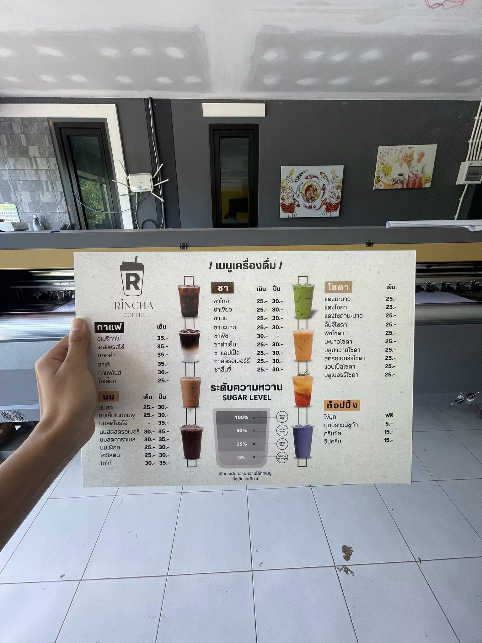 ป้ายพลาสวูด อุดร